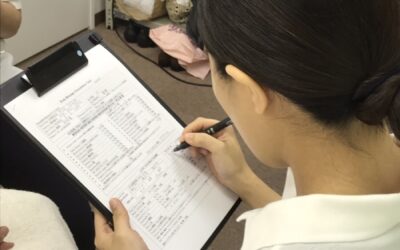 見方がかわる / セラピスト育成スクール