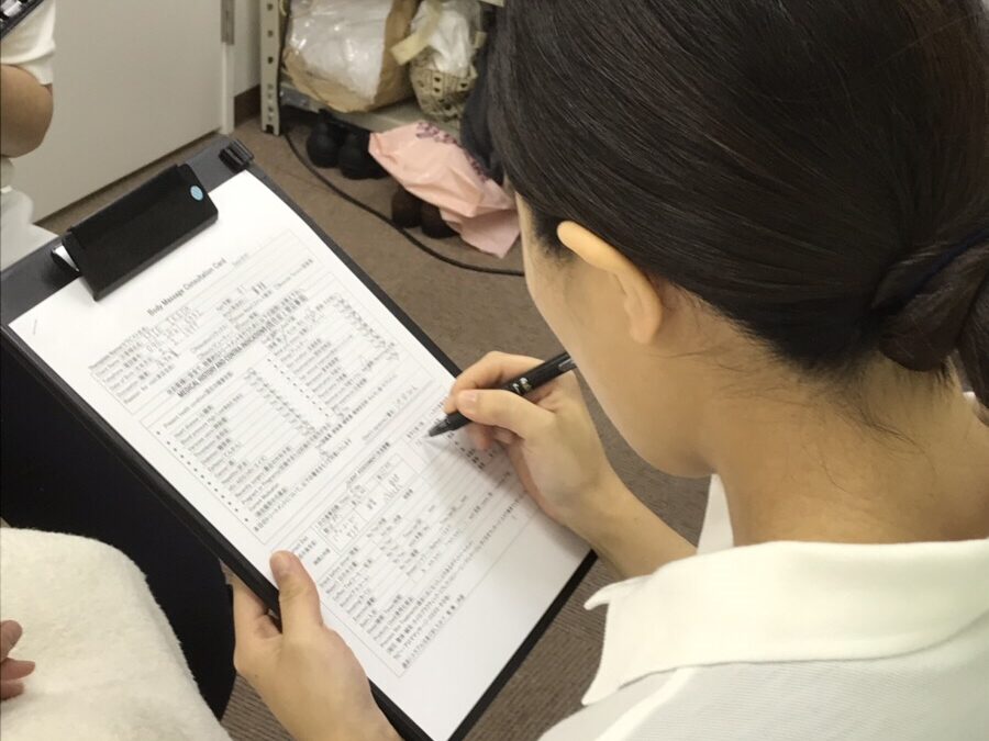 見方がかわる / セラピスト育成スクール