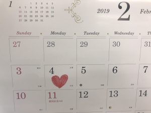 CIBTAC フェイシャルコース 試験対策日