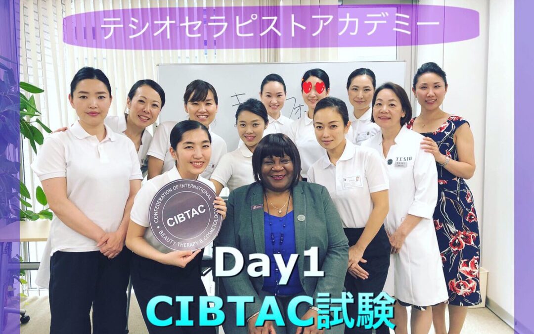 CIBTAC試験終了